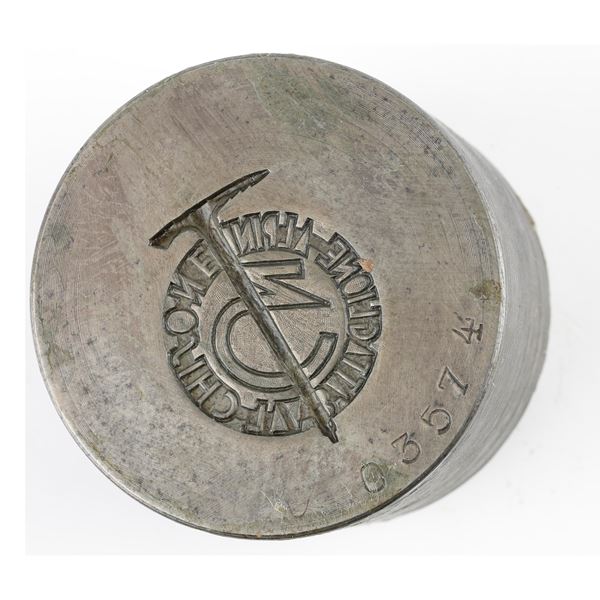 C -  ALPINI  3 BATTAGLIONE ALPINI VAL CHISONE 53 X 45