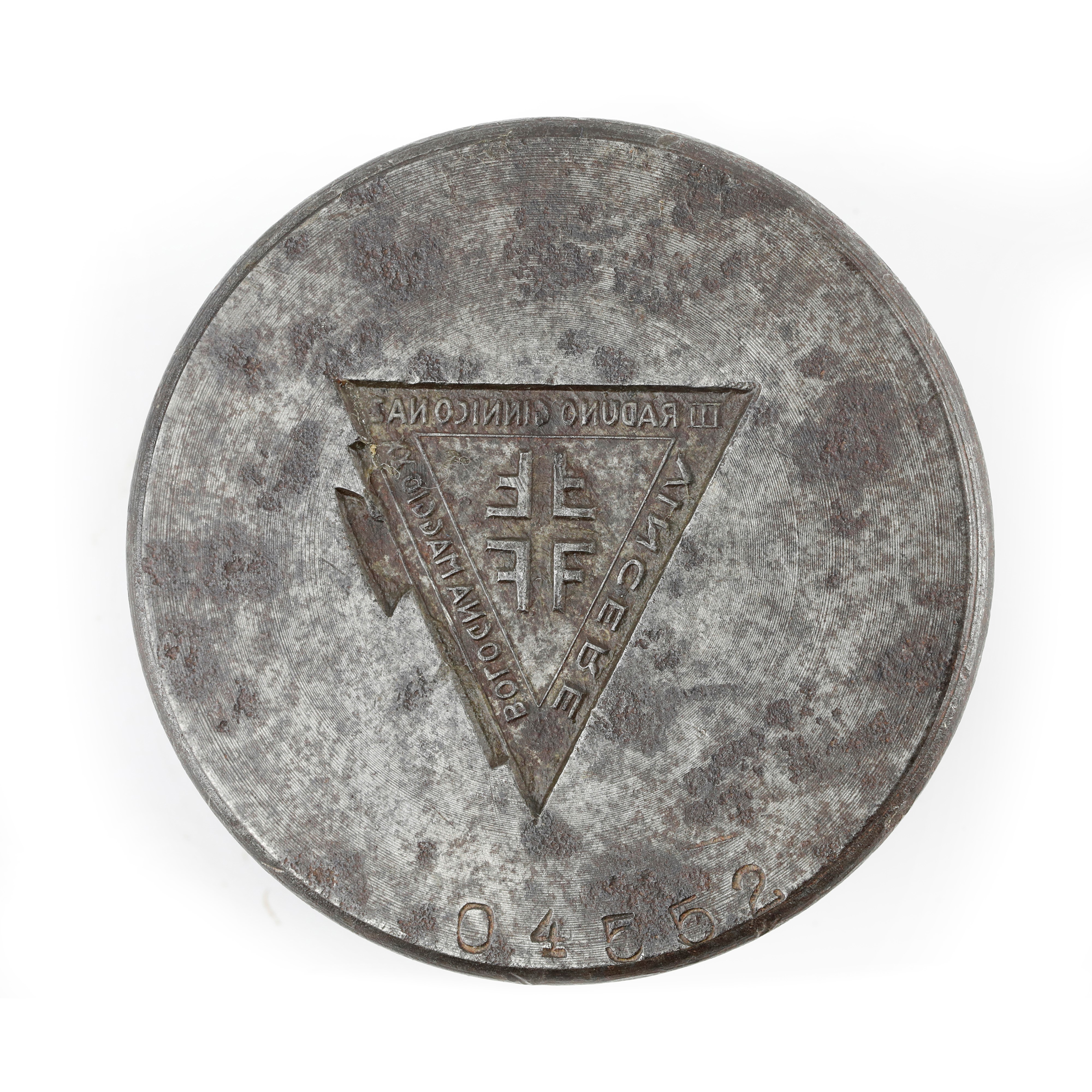 C - VENTENNIO III RADUNO GINNICO NAZ. BOLOGNA MAGGIO XX. 'VINCERE' 58 X 44