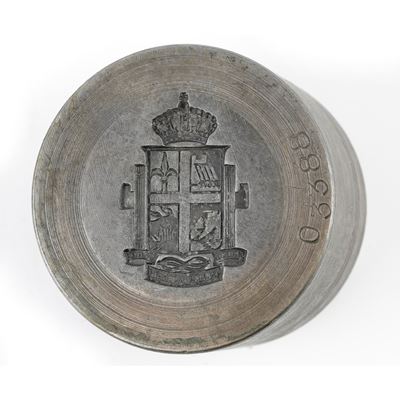 C - 5ø Regg. Genio. 'impervia Cedant' 48 X 41