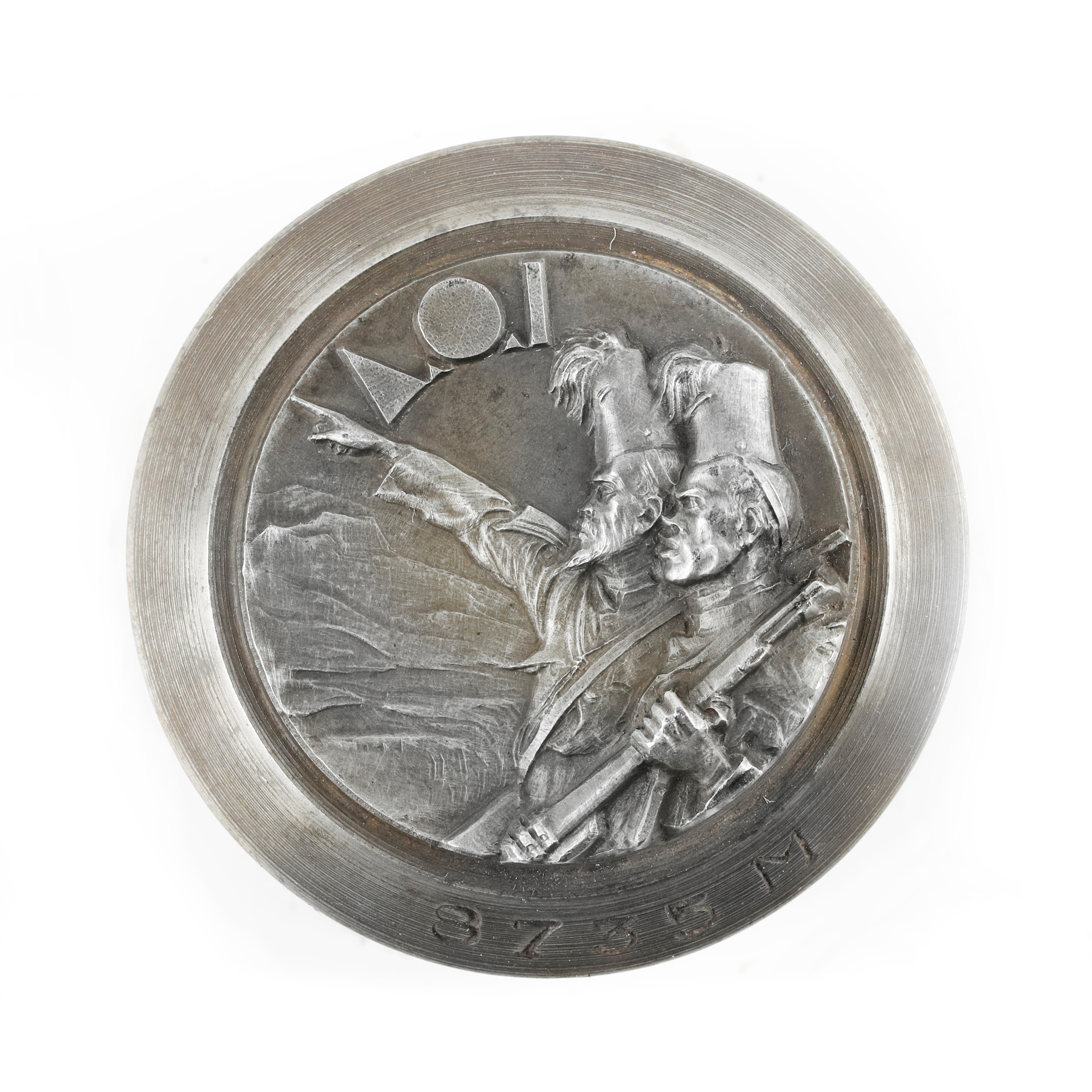 P - VARIE A. O. I. 45 X 42