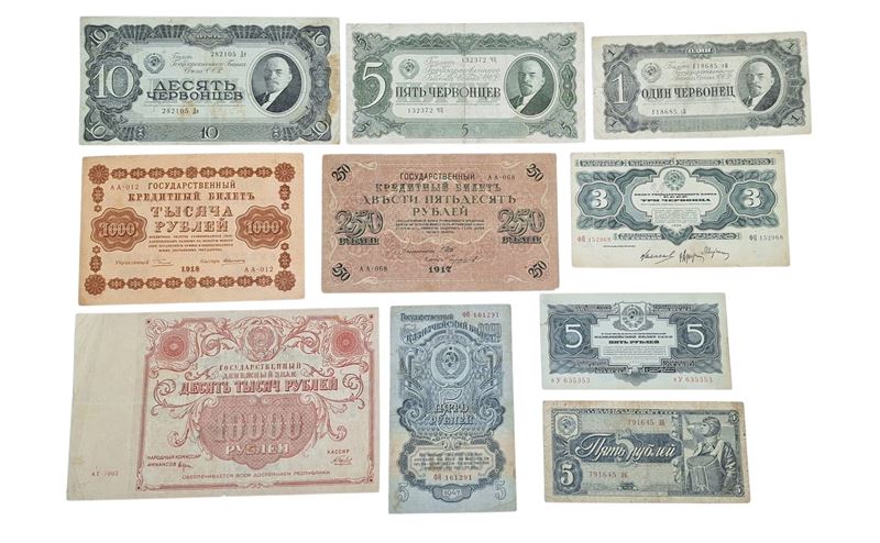 RUSSIA. URSS. Lotto di 10 banconote. Date, tagli e conservazioni varie.