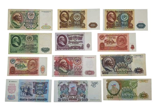 RUSSIA. URSS. Lotto di 12 banconote. Date, tagli e conservazioni varie.