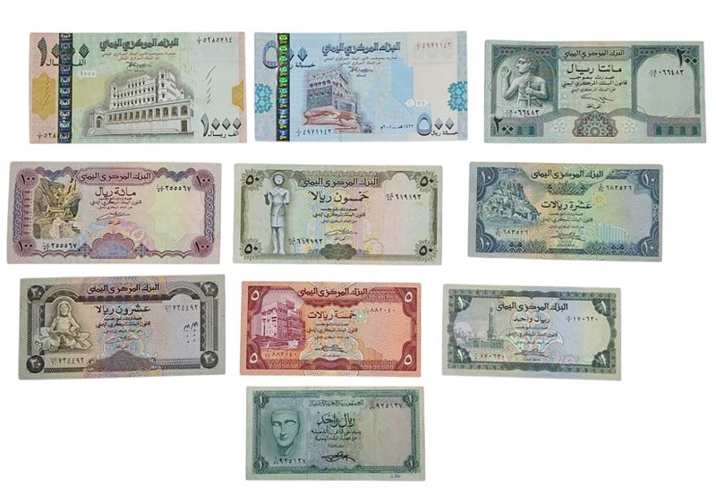 YEMEN. Lotto di 10 banconote. Date, tagli e conservazioni varie.