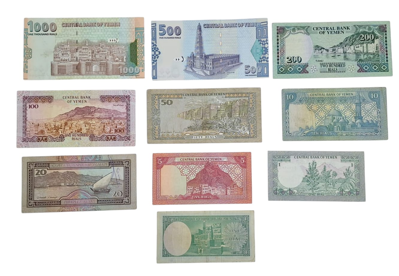 YEMEN. Lotto di 10 banconote. Date, tagli e conservazioni varie.