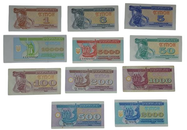 UCRAINA. Lotto di 11 banconote. Date, tagli e conservazioni varie.