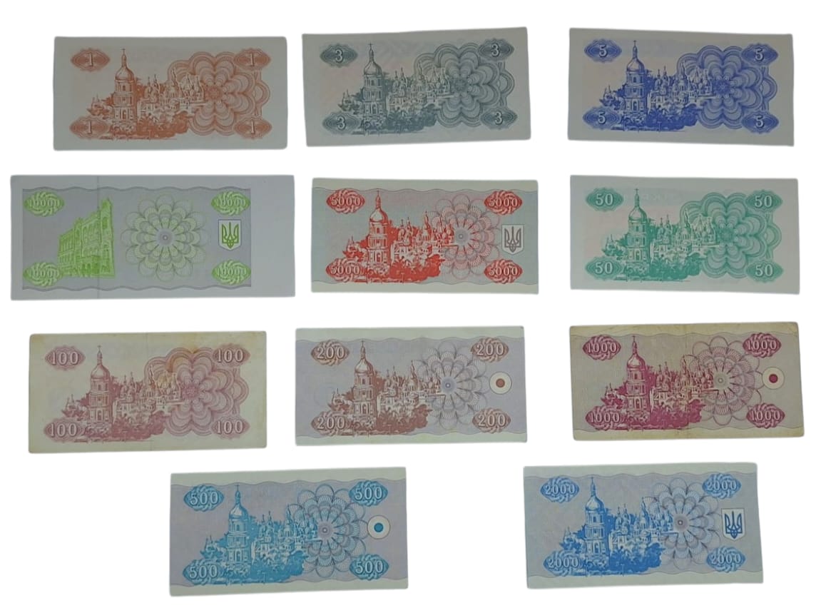 UCRAINA. Lotto di 11 banconote. Date, tagli e conservazioni varie.