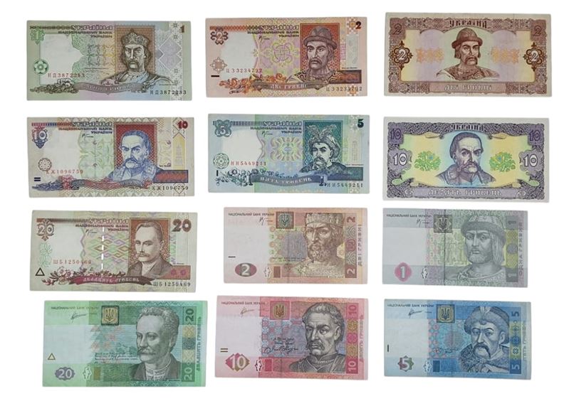 UCRAINA. Lotto di 12 banconote. Date, tagli e conservazioni varie.