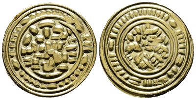 Mondo Islamico. Sulayhidi. Ali Bin Muhammad. Dinar. XI Sec. 'zabid'. Copia Moderna Ad Imitazione ...
