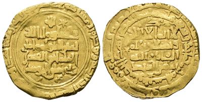 Mondo Islamico. Dinastia dei Selgiuchidi. Sultanato del Grande Seljuk. Dinar in Oro. Au 3.35gr.