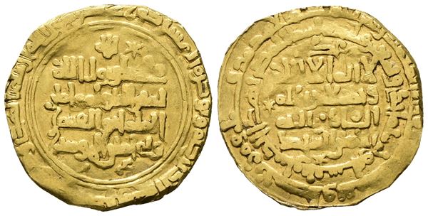 MONDO ISLAMICO. Dinastia dei Selgiuchidi. Sultanato del Grande Seljuk. Dinar in oro. AU 3.35gr.