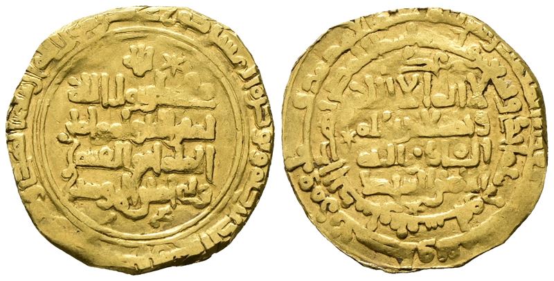 Mondo Islamico. Dinastia dei Selgiuchidi. Sultanato del Grande Seljuk. Dinar in Oro. Au 3.35gr.