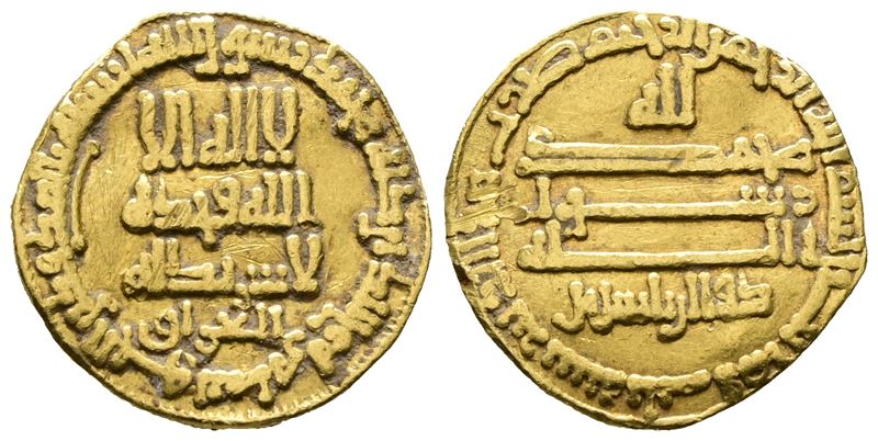 Mondo Islamico. Califfato Abbaside. al-maʾMūn. Dinar (203ah Ca.). Au. 2.6gr.