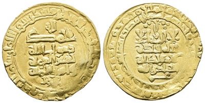 Mondo Islamico. Afghanistan. Ghaznavidi, Yamin Al‑dawla abu'L‑qasim Mahmud (ah 388‑421 / 998‑1030...