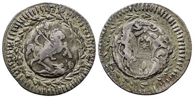 Clemente XI, Grossetto da 13 quattrini del 1700-1721