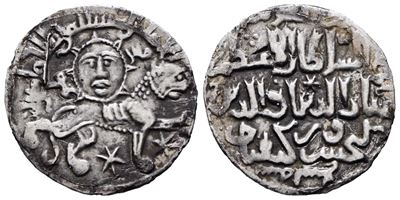Mondo Islamico. Dinastia dei Selgiuchidi. Ghiyath Al-din Kay Khusraw II. Dirham con Sole e Leone....