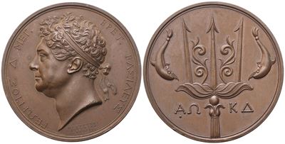 Inghilterra. Giorgio IV. Medaglia 1824 Omaggio della Grecia a Giorgio IV per L'aiuto Navale. Opus...