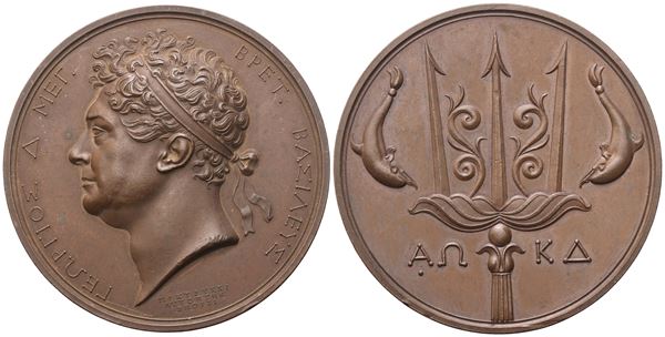 INGHILTERRA. Giorgio IV. Medaglia 1824 omaggio della Grecia a Giorgio IV per l'aiuto navale. Opus: Benedetto Pistrucci. Ae. 60,5mm. BHM 1221. FDC 