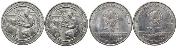 THAILANDIA. Rama IX. Lotto di 2 10 Baht 1987 "sviluppo rurale". Cu Ni. 32mm