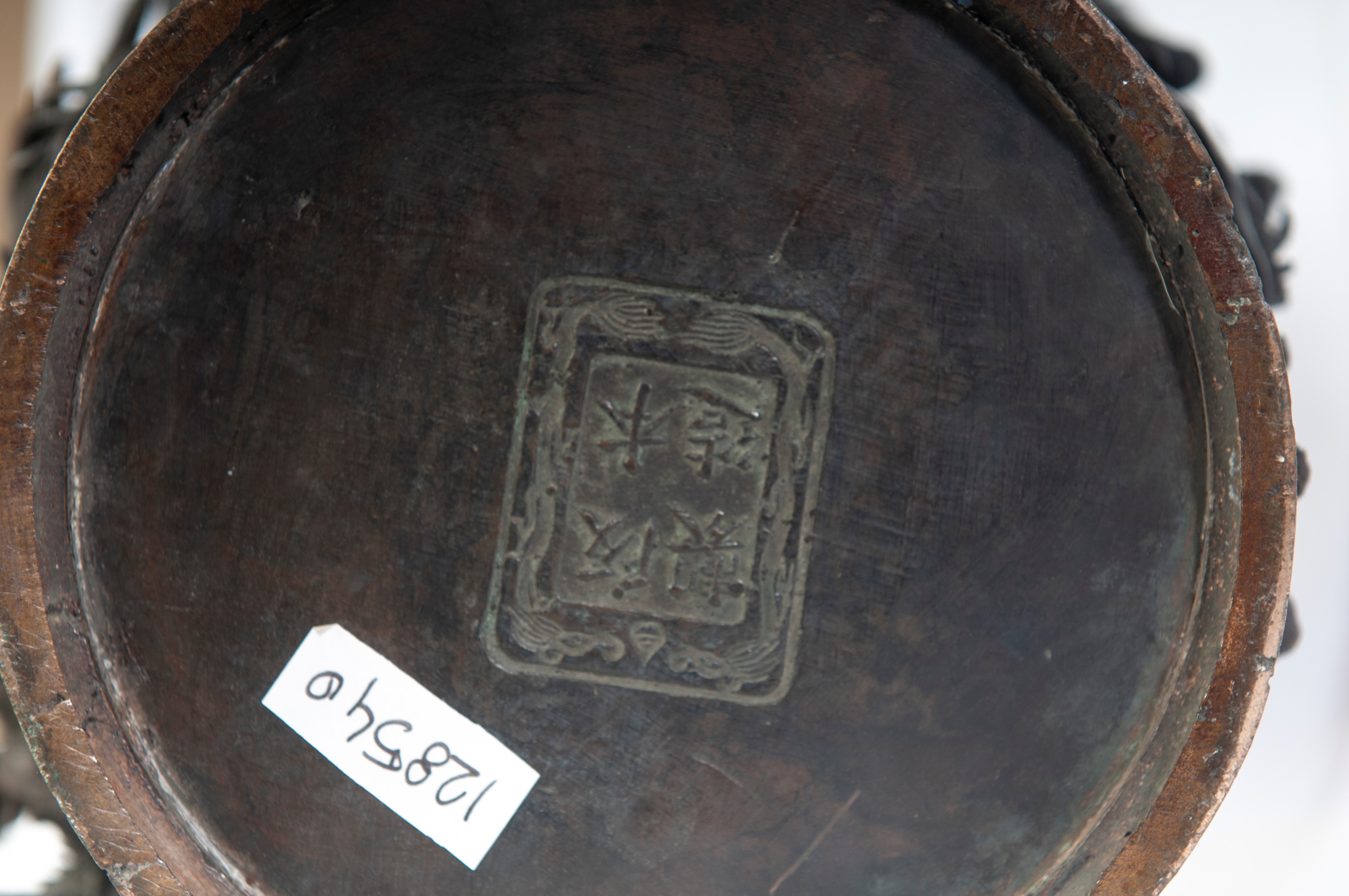 Vaso in bronzo a balaustro