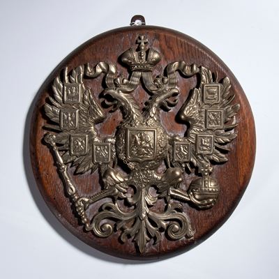 Russia Zarista, Stemma Reale Imperiale in Metallo