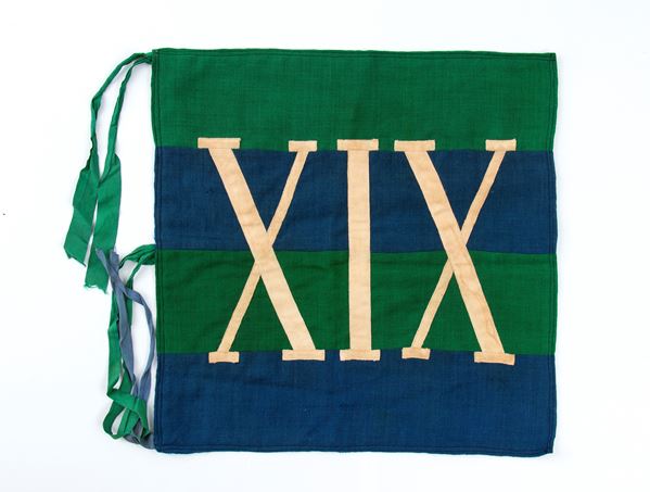 Twenty Years - East Africa, Eritrean flag XIX