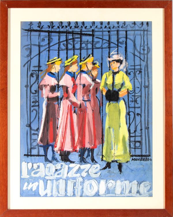 Manfredo - Bozzetto per manifesto RAGAZZE IN UNIFORME (1958)