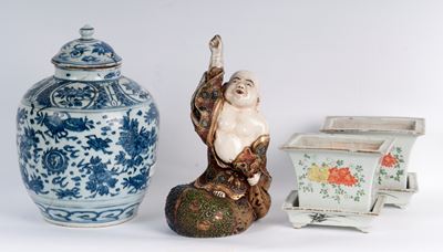 Budai Kutani, Set di quattro pezzi in porcellana, XIX / XX secolo