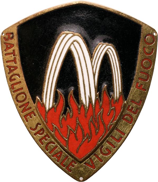 Arm shield of the Special Fire Brigade Battalion