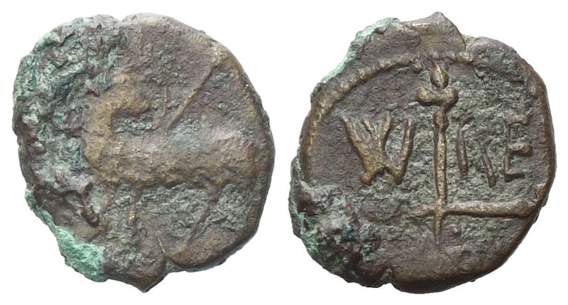 Salerno. Guglielmo i (1154-1166) Follaro Frazione. Cappelli 159; Bellizia 178; Ae; 1,87 Gr