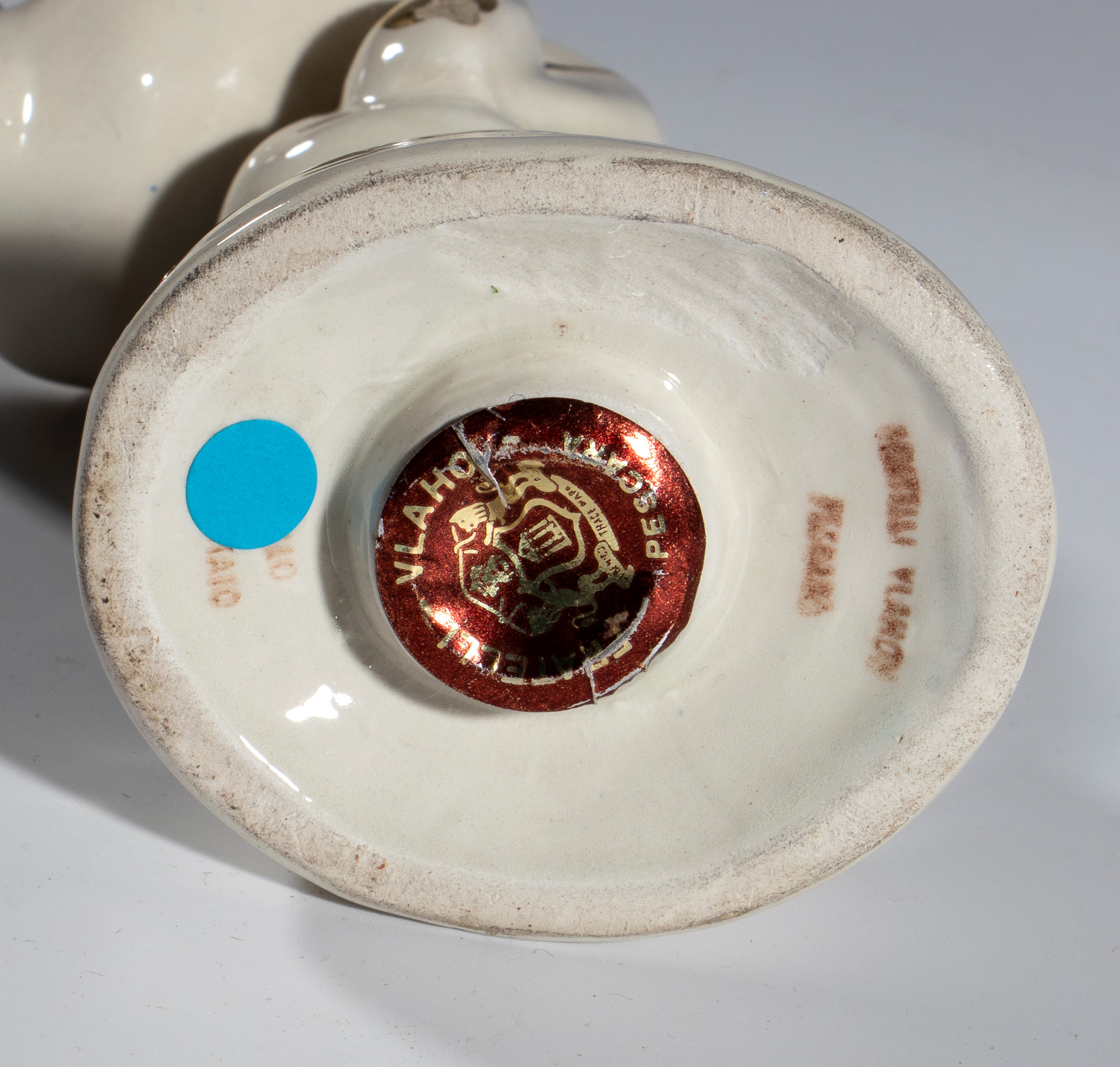 XVII Olimpiade di Roma - Gadget Ceramica