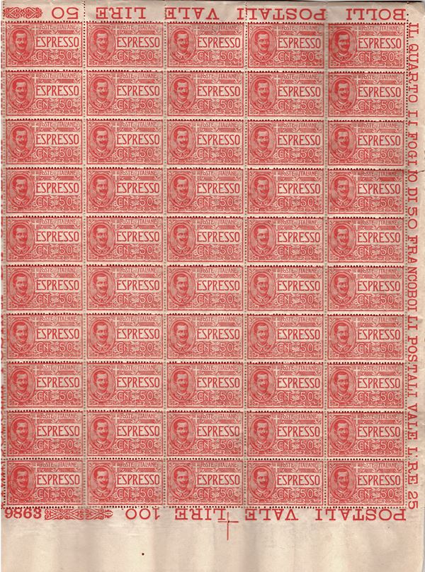Regno - Espresso 50 cent. in foglio doppio con interspazio