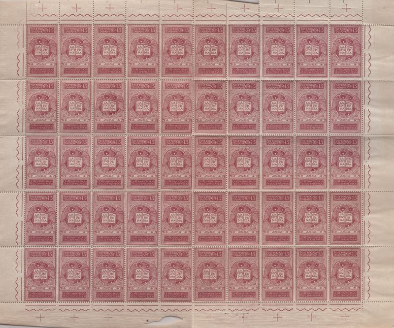Regno d'Italia, Dante 1921 - 15 centesimi in foglio di 50 con serie complete