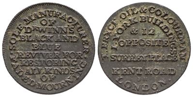 Canterano italiano, noce, XVIII secolo