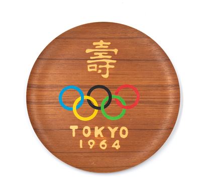 Olimpiadi Tokyo 1964