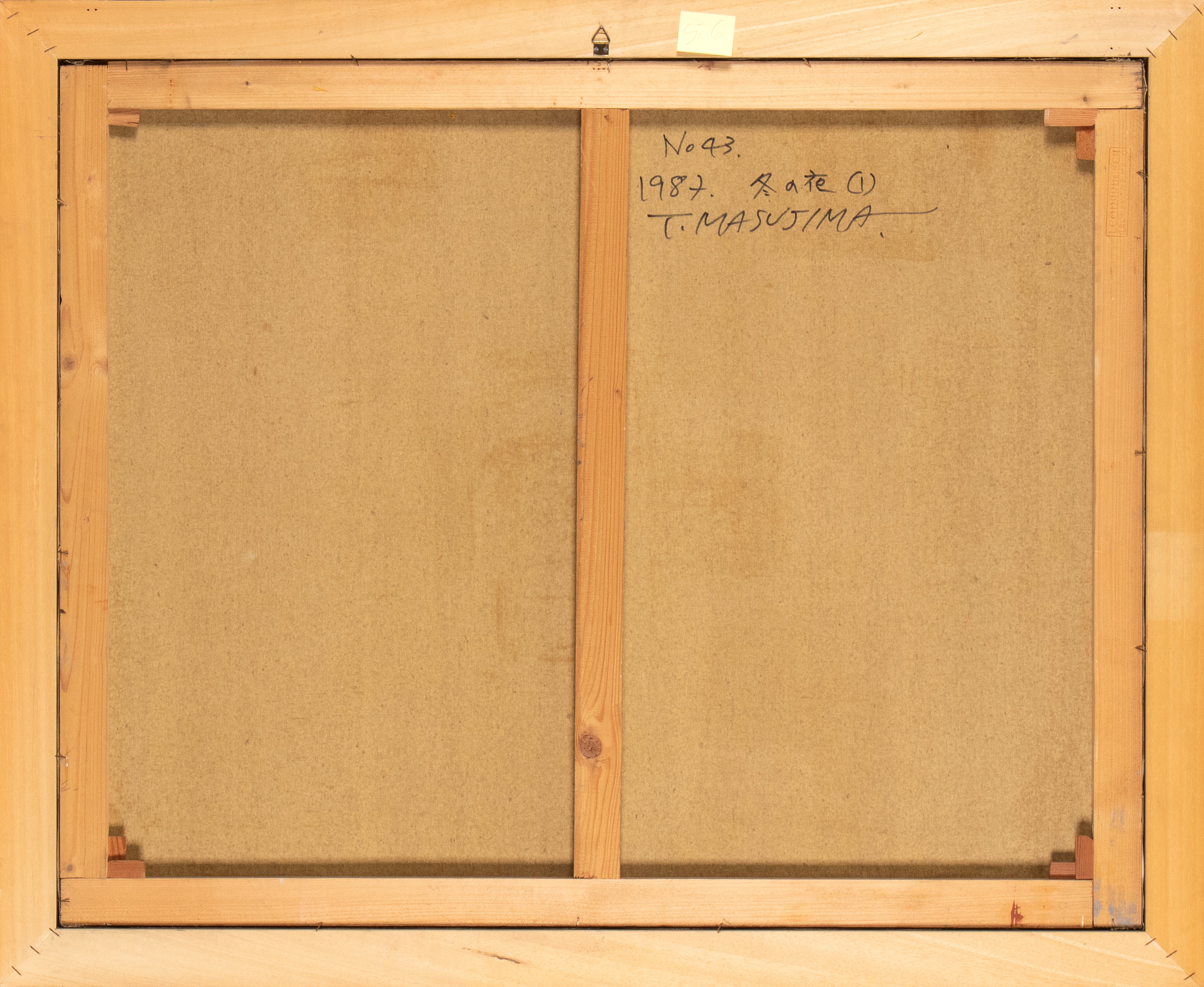 Toyoji Masujima - Senza titolo, olio su tela, 1987