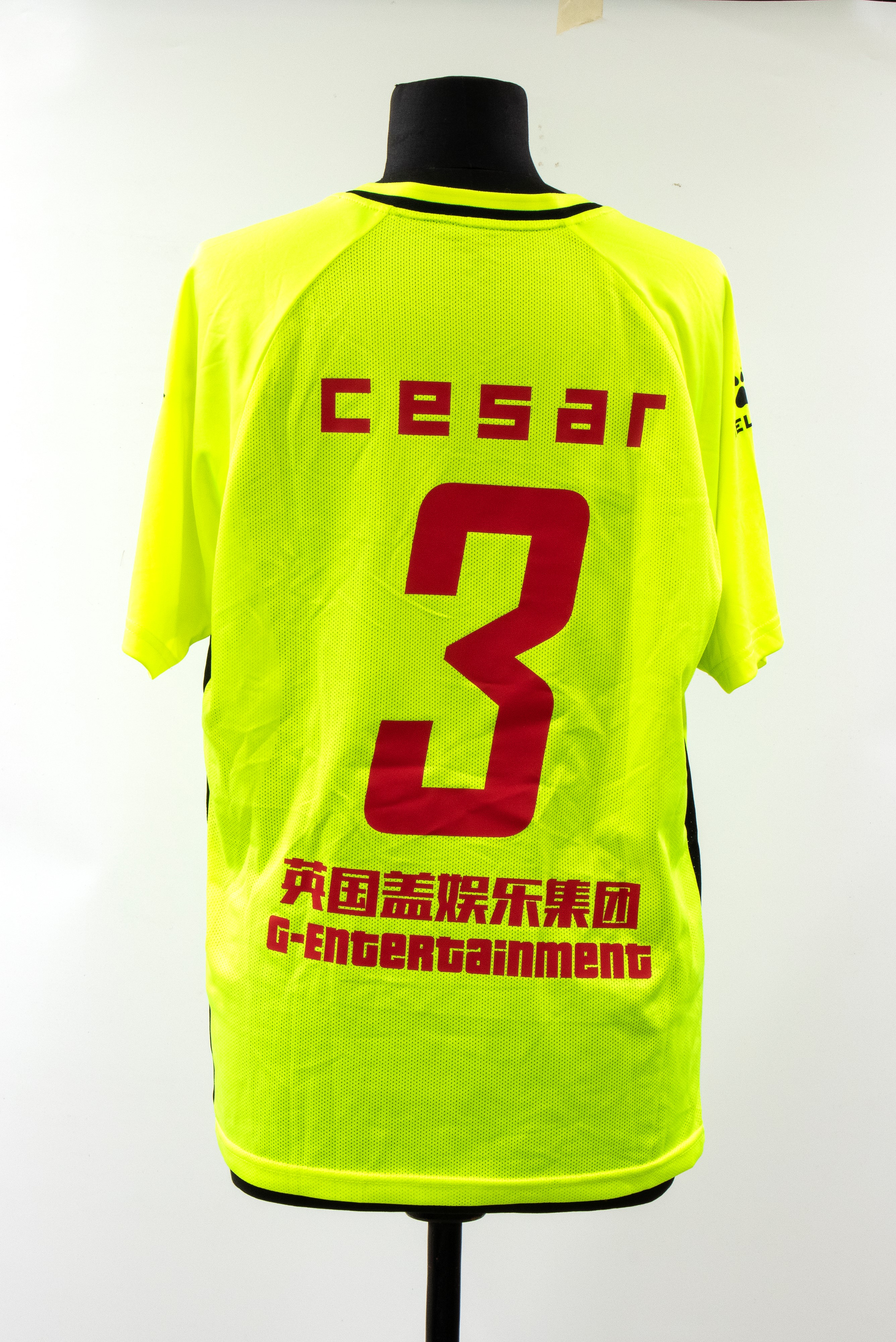 Calcio - All Stars - Cesar (aparecido Rodrigues)