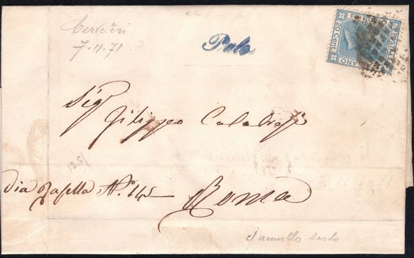 Regno - Annullamenti, Palo in azzurro