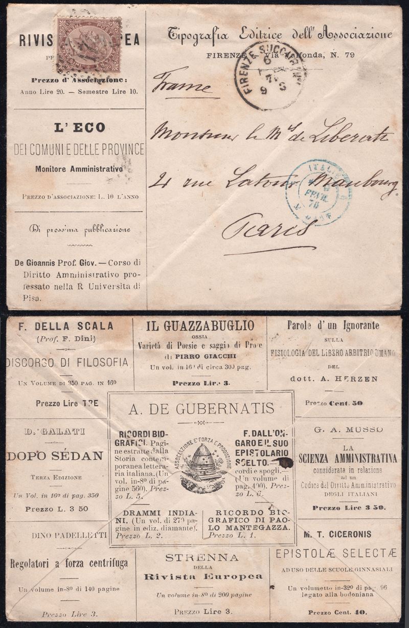 Regno d'Italia, 30 cent. bruno castano su busta pubblicitaria, 1876
