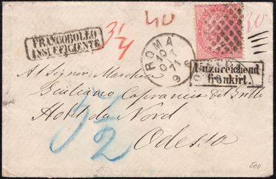 Busta da Roma per Odessa con affrancatura di 40 cent. rosso carminio n.T20, 10.10.1871