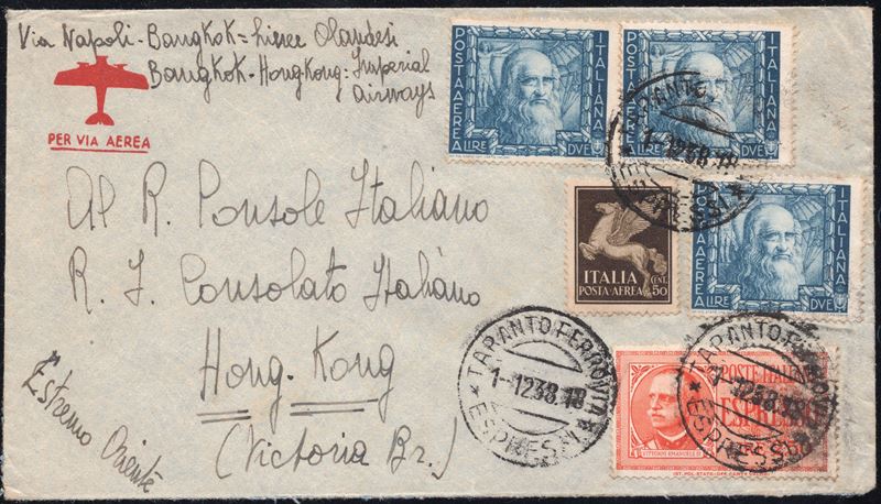 Regno d'Italia, Destinazioni Estere - Sei buste postali per Hong Kong, 1938