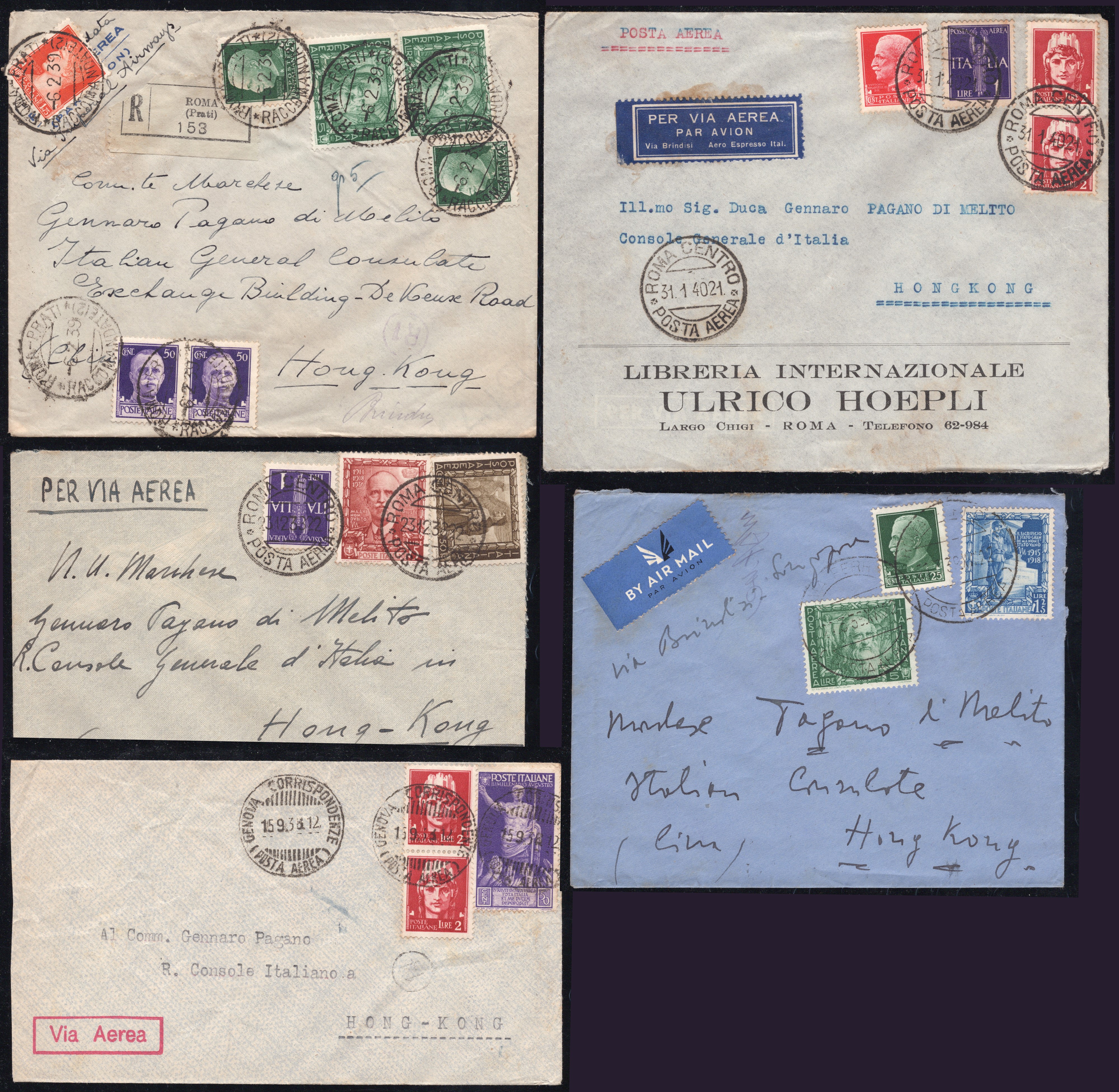 Regno d'Italia, Destinazioni Estere - Sei buste postali per Hong Kong, 1938