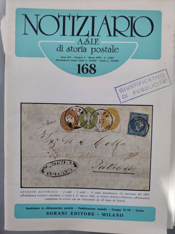 Riviste Filateliche - Interessante collezione dagli anni '50 agli anni '70