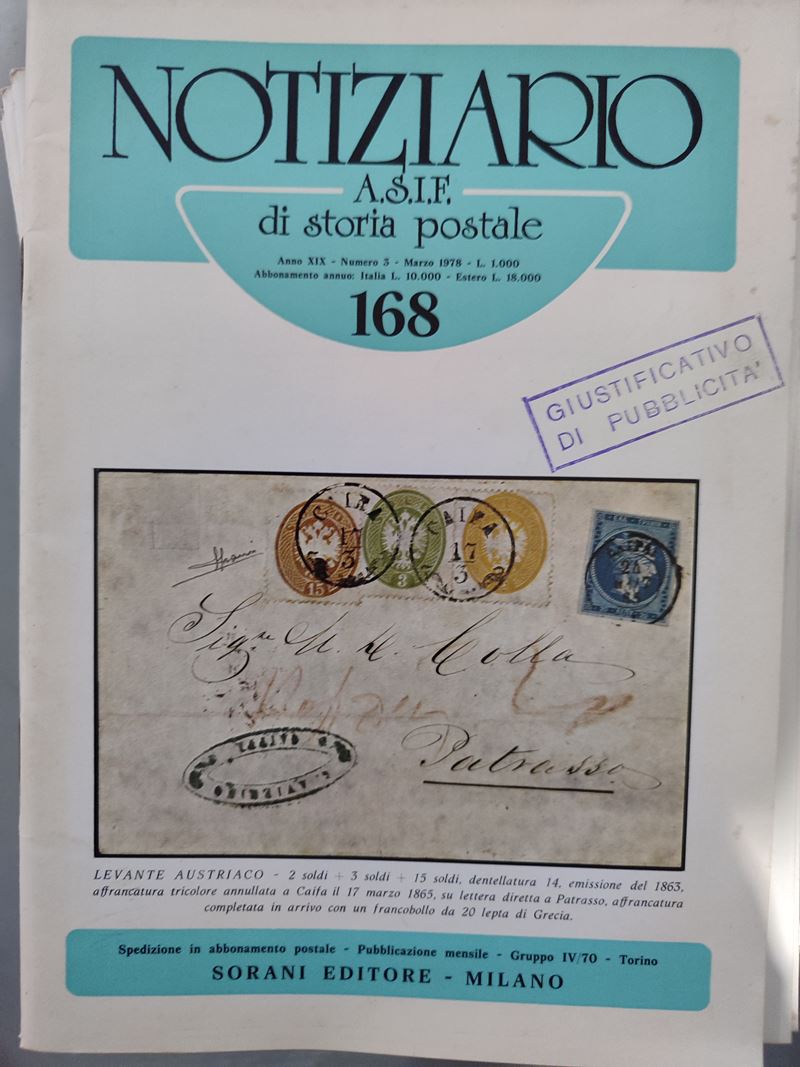Collezione di Riviste Filateliche italiane (1950-1970)