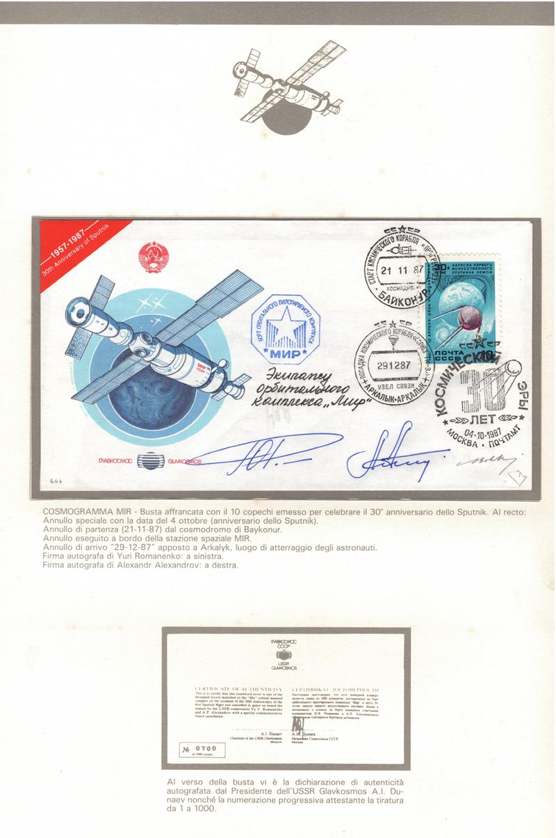 Cosmogramma MIR, lettera annullata 1987