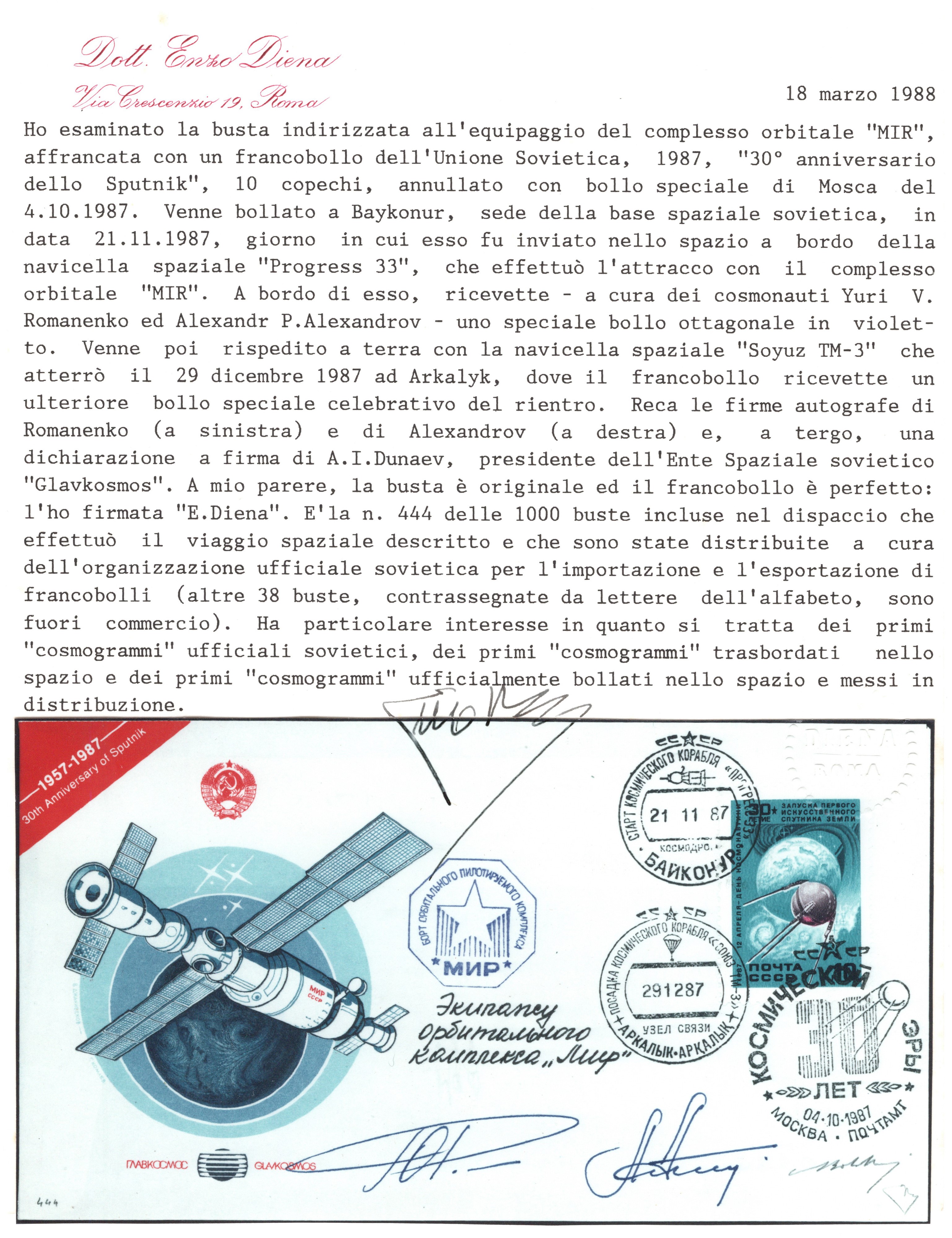 Cosmogramma MIR, lettera annullata 1987