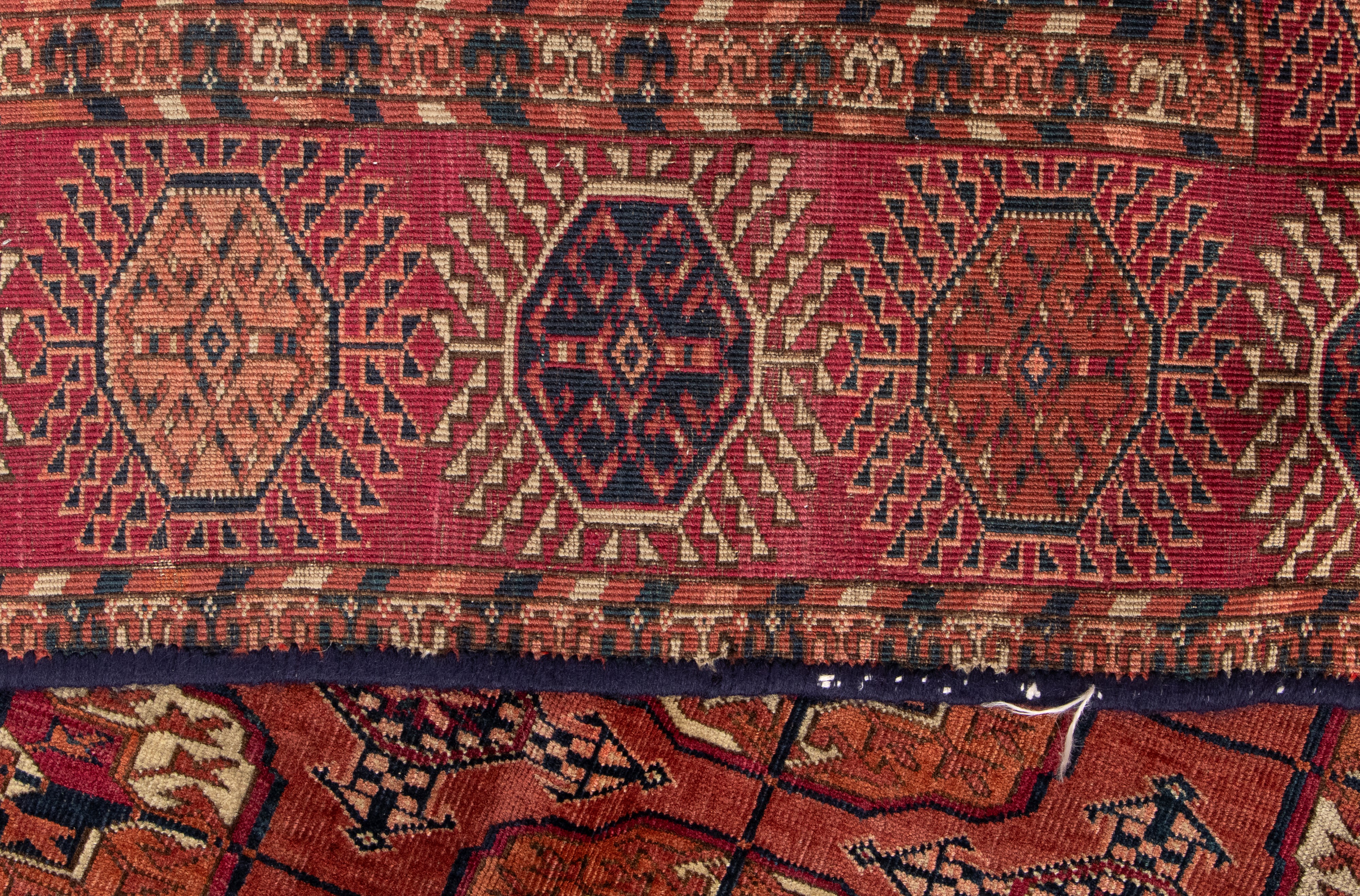 Tappeto Bukara russo, inizi del XX secolo, 340 x 205 cm