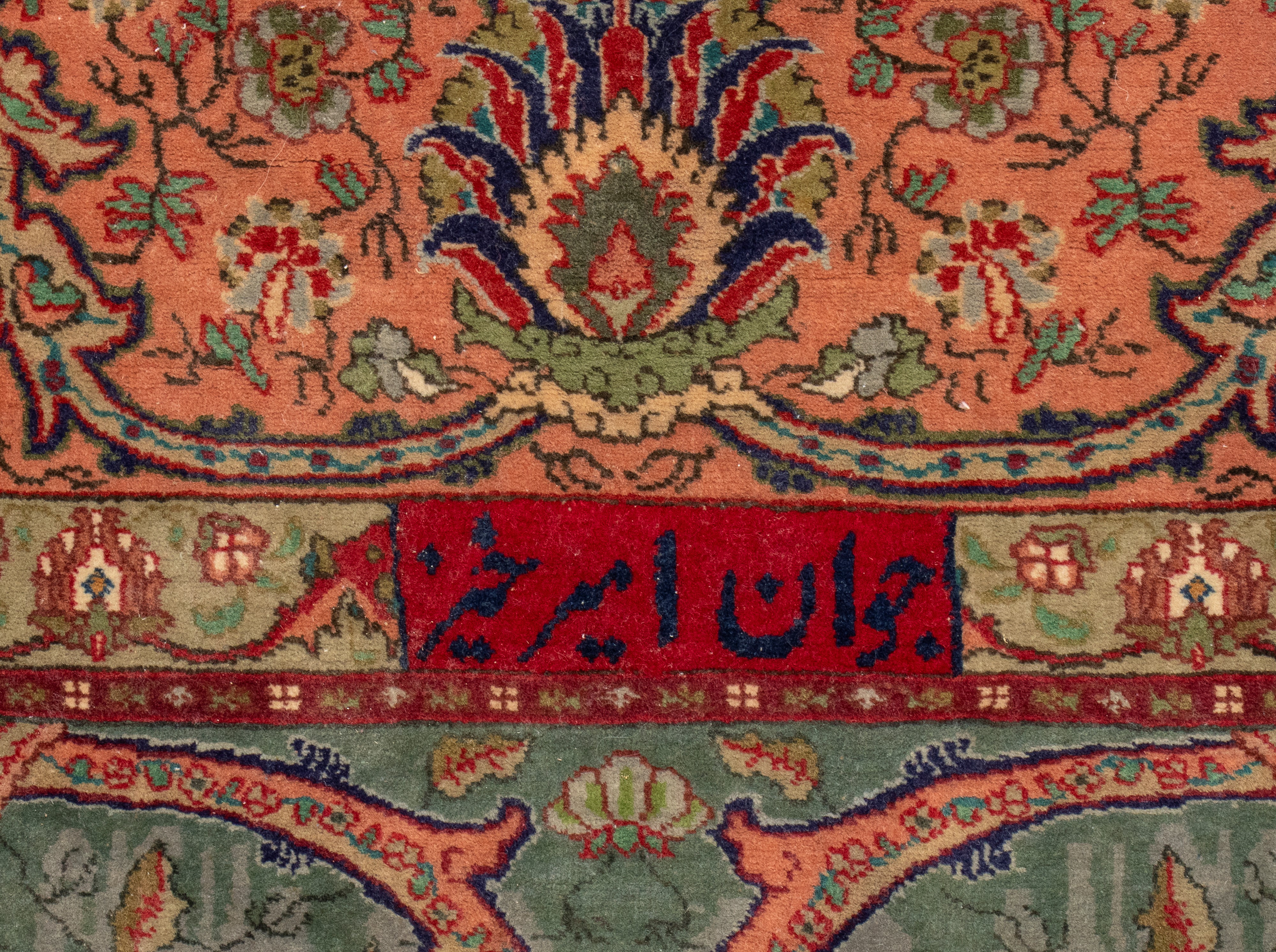Tappeto Tabriz, anni '60, 264 x 164 cm