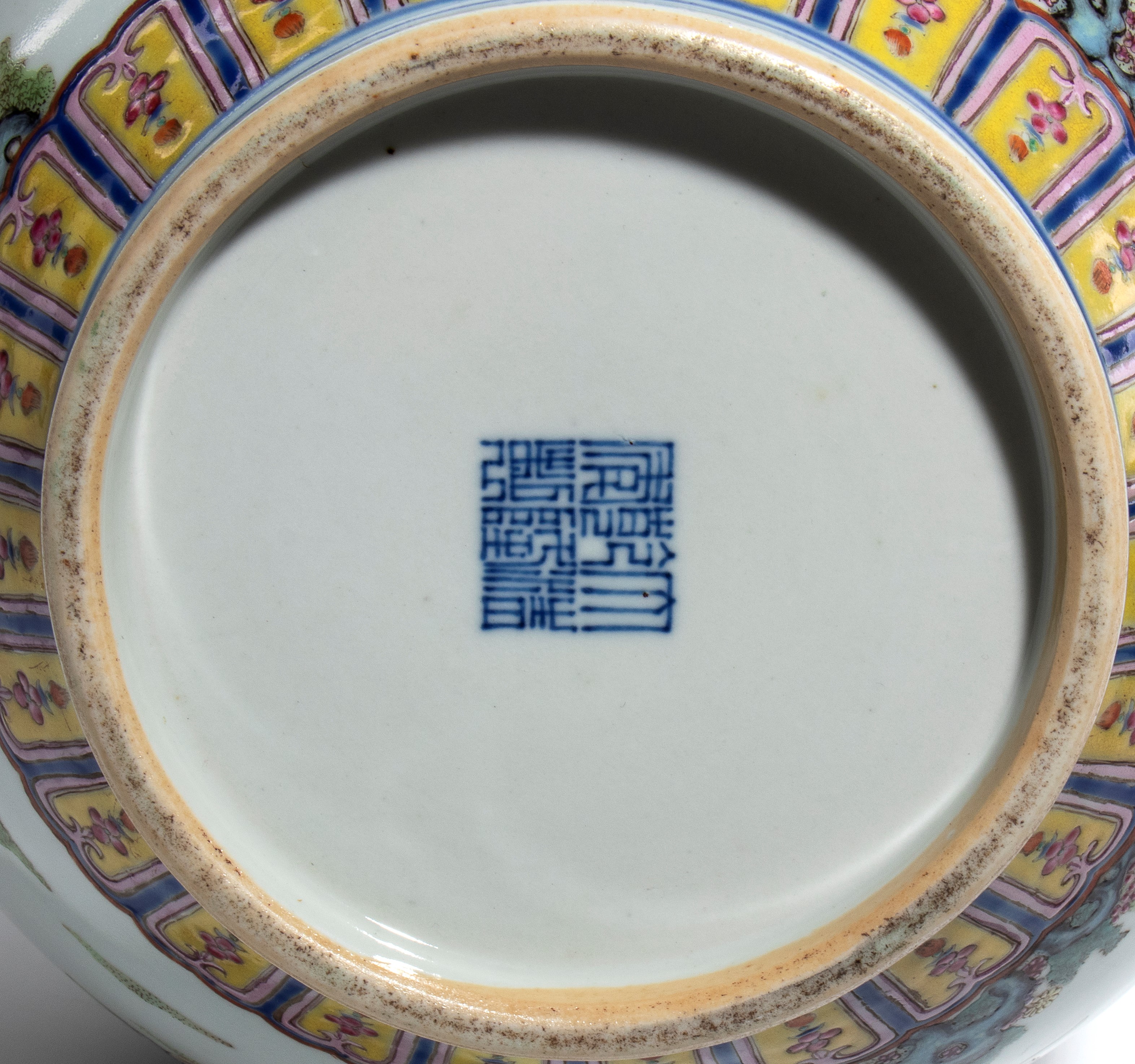 Vaso in porcellana, Cina