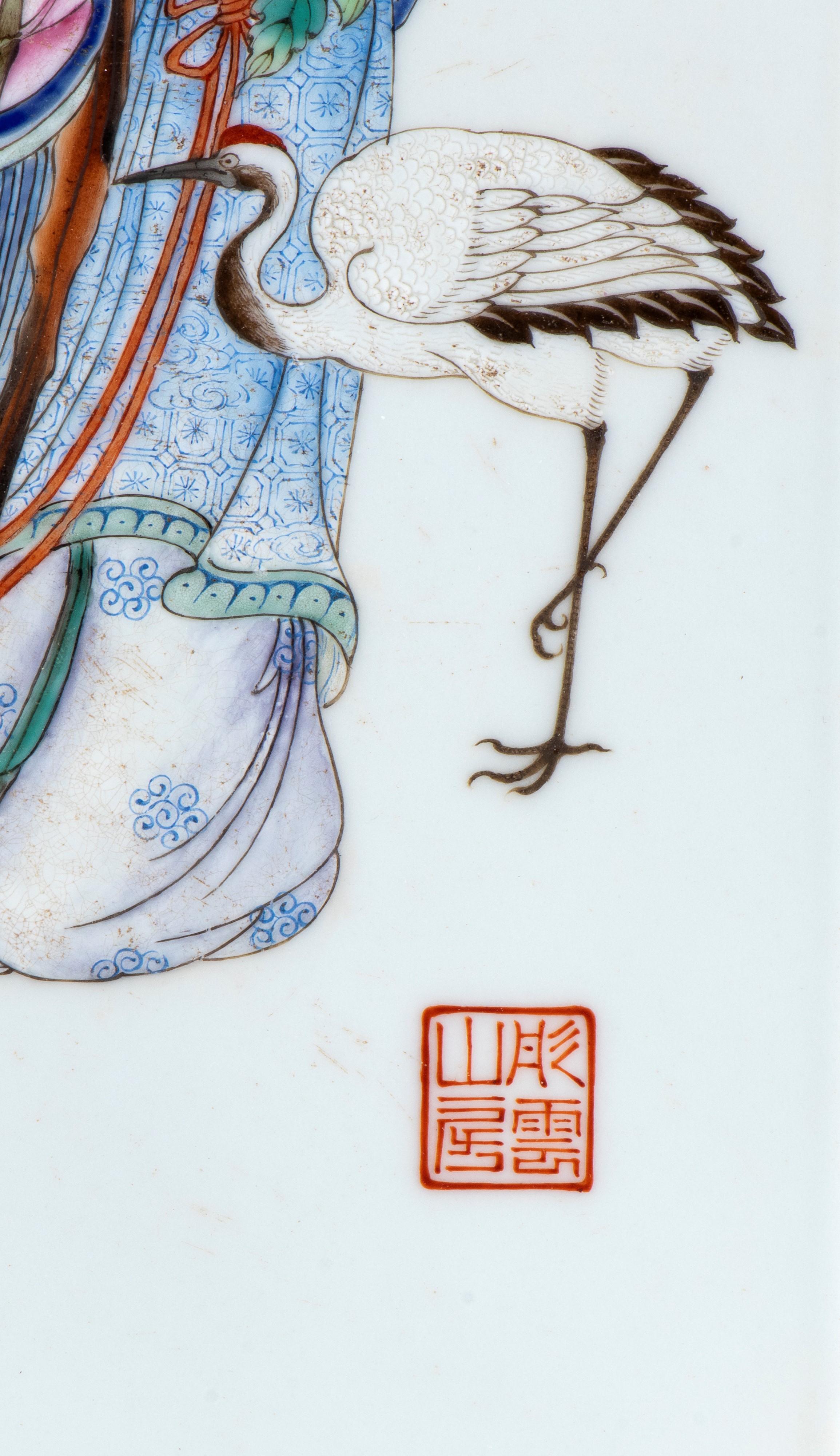 Una raffinata formella, Cina