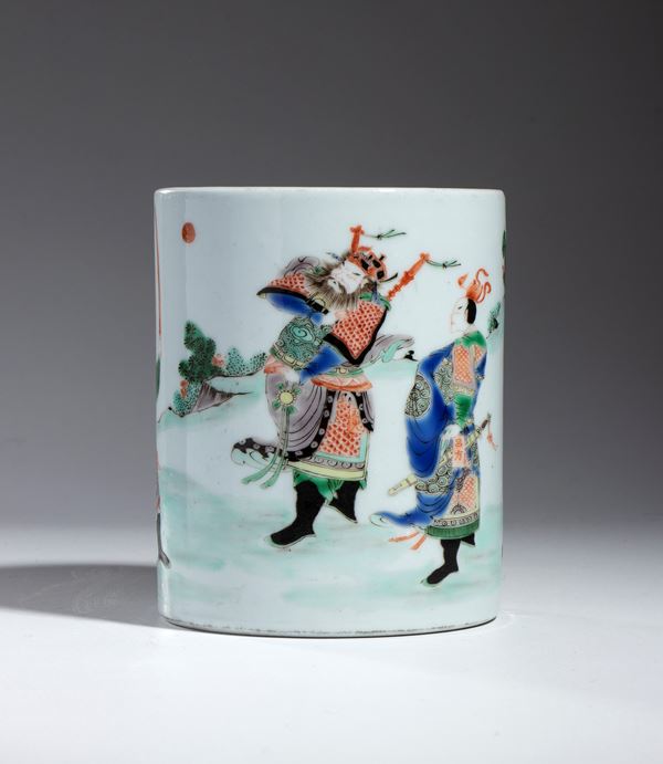 Bitong Green Family Porcelain Brush Holder, China